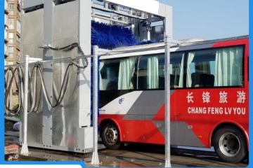 公交車全自動(dòng)大型洗車機(jī)哪家實(shí)惠[隆茂鑫晟]