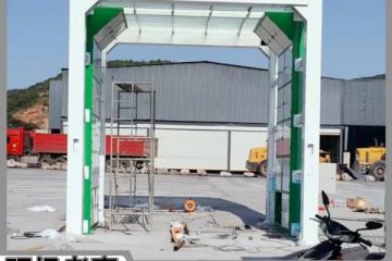 水泥攪拌站車輛洗車機(jī)-免費(fèi)設(shè)計(jì)定制生產(chǎn)[隆茂鑫晟]