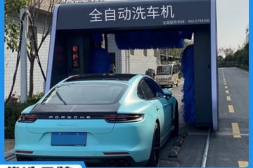 掃碼自助洗車機(jī)在什么價(jià)位[隆茂鑫晟]