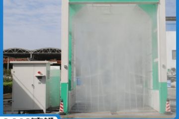鄭州攪拌站車輛洗車機-廠家0環(huán)節(jié)購買更實惠[隆茂鑫晟]