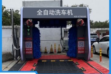 無人看守往復(fù)式洗車機在哪里購買[隆茂鑫晟]