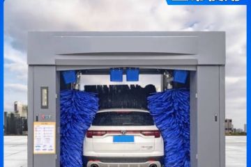 往復式電腦毛刷洗車機-多種款式支持定做[隆茂鑫晟]